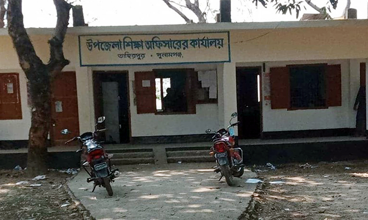 তাহিরপুরে স্কুল উন্নয়ন বরাদ্দের কাজ না করেই কোটি টাকা উত্তোলনের পায়তারা