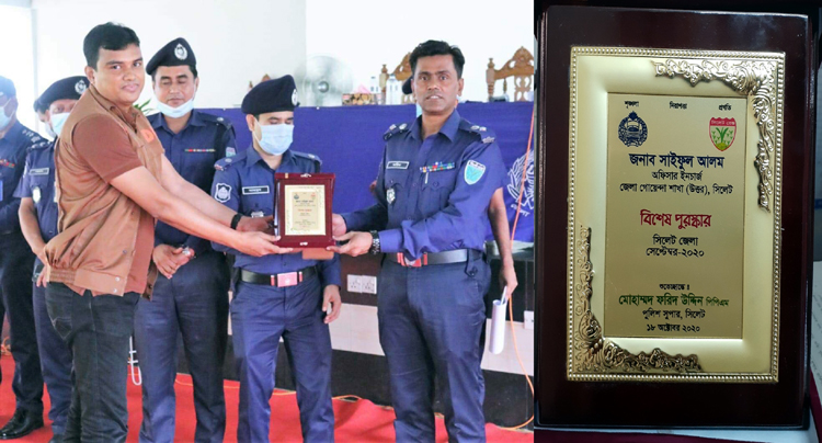 এমসি কলেজে গণধর্ষণ: মামলার আসামি গ্রেফতার করে পুরস্কার পেলেন ওসি সাইফুল