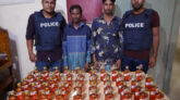 কোম্পানীগঞ্জে বিদেশি মদসহ দুই যুবক আটক