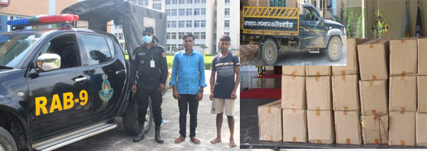 সুনামগঞ্জে ৫৪ লাখ টাকার ভারতীয় ক্রিমের চালান আটক