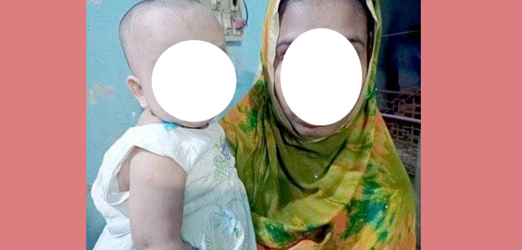 সুনামগঞ্জে ধর্ষণের শিকার তরুণী এখন কন্যা সন্তানের জননী, থানায় অভিযোগ