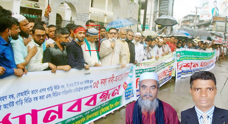 সিলেটে অটোরিক্সা শ্রমিক ইউনিয়নের আন্দোলন: চলছে আবুল-নুরুলের টোকেন বাণিজ্য!