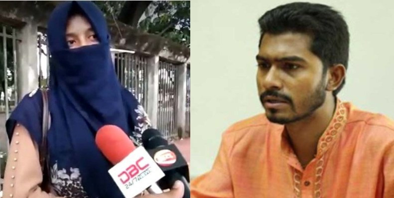 ভিপি নুরসহ ৬ জনের গ্রেফতার চেয়ে সেই তরুণীর আবেদন