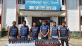 গোয়াইনঘাটে পুলিশের অভিযানে ২শ বোতল ফেনসিডিল উদ্ধার