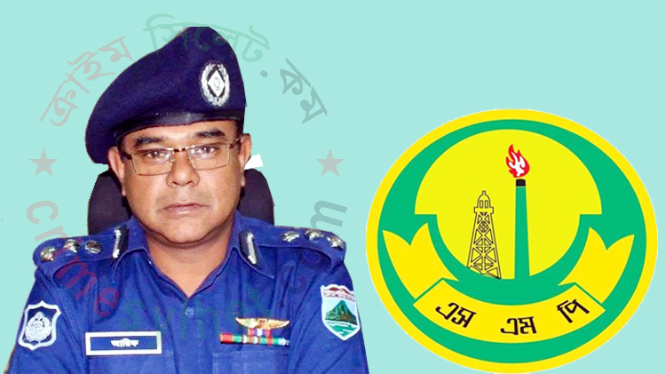 সিলেট মহানগর পুলিশের নতুন কমিশনার নিশারুল আরিফ