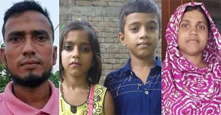 একই পরিবারের চারজনকে গলা কেটে হত্যার ঘটনায় মামলা