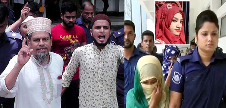 নুসরাত হত্যা : ফাঁসির রায় কার্যকর চান স্বজনরা