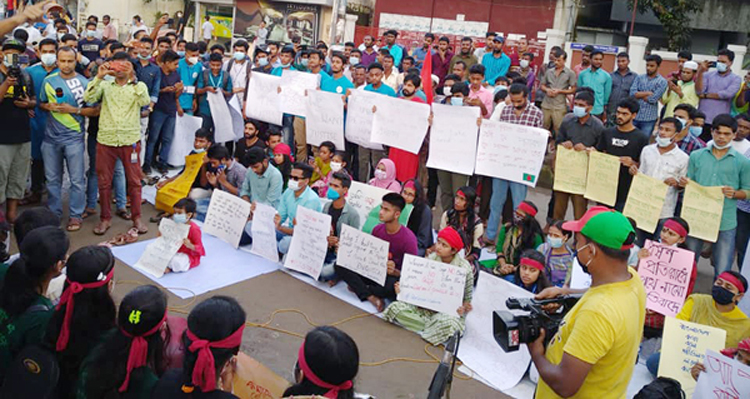 ধর্ষণ-নিপীড়ন: প্রতিবাদে উত্তাল সিলেট