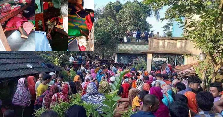 একই পরিবারের ৪ জনকে জবাই করে হত্যা