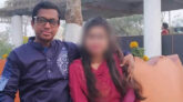প্রেমের নামে শিক্ষিকাকে ধর্ষণ, বিয়ের ভয়ে পালিয়েছেন শিক্ষক