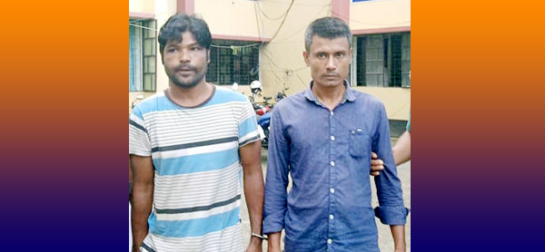 পাঁচ সন্তানের জননীকে বঙ্গবন্ধু তথ্য প্রযুক্তিলীগ নেতার ধর্ষণ!