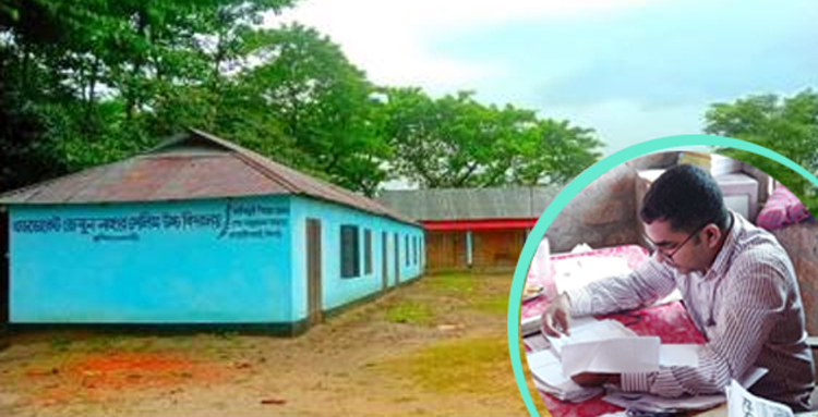 গোয়াইনঘাটে শিক্ষক নিয়োগে অনিয়ম, সরেজমিন পরিদর্শনে ইউএনও