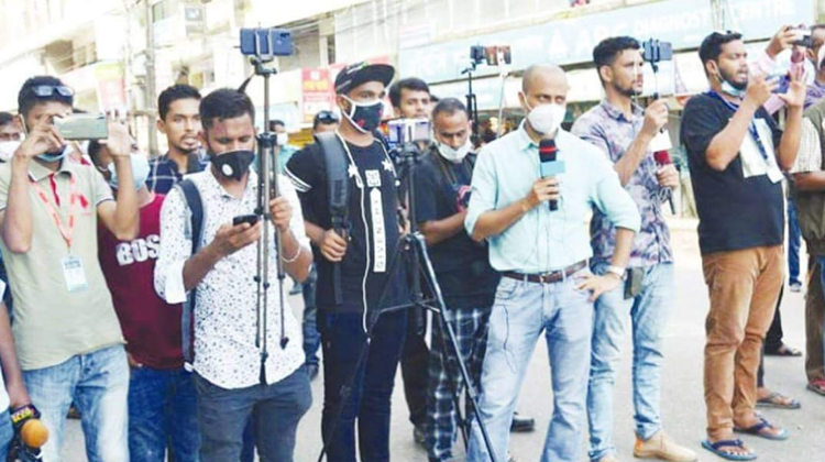 সিলেটে মোবাইল সাংবাদিকদের দৌরাত্ম্য, বিব্রতকর পরিস্থিতির সম্মুখীন সাংবাদিকরা