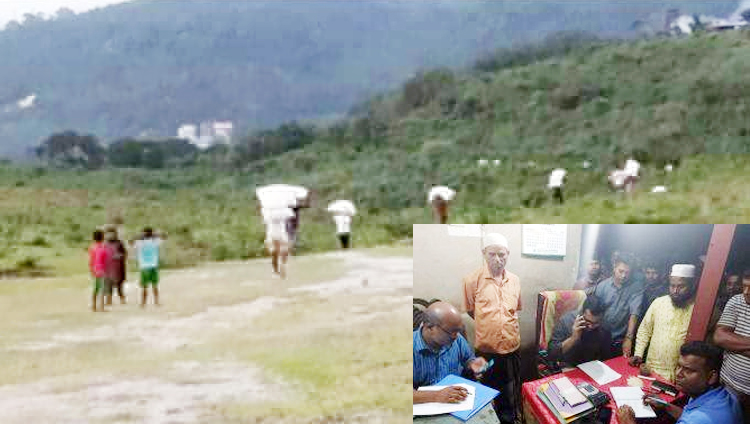 জাফলংয়ে ভারতে মটরশুঁটি পাচারের অভিযোগে ব্যবসায়ীদের জরিমানা