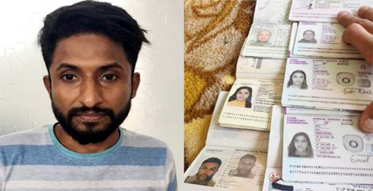 হঠাৎ করে কোটি কোটি টাকার মালিক গোয়াইনঘাটের মাসুম!