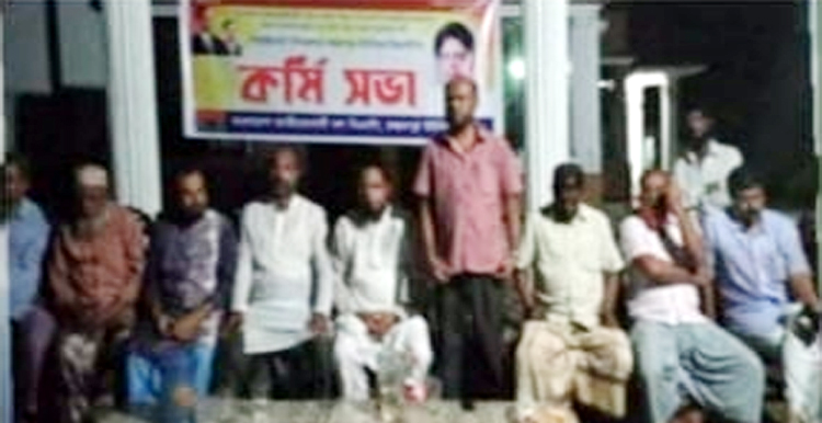 গোয়াইনঘাটকে বিএনপির ঘাটি পরিনত করতে ঐক্যবদ্ধের বিকল্প নেই: লুৎফুর রহমান