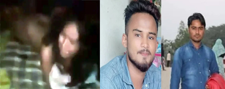 গৃহবধূকে বিবস্ত্র করে নির্যাতন, ভিডিও ভাইরাল