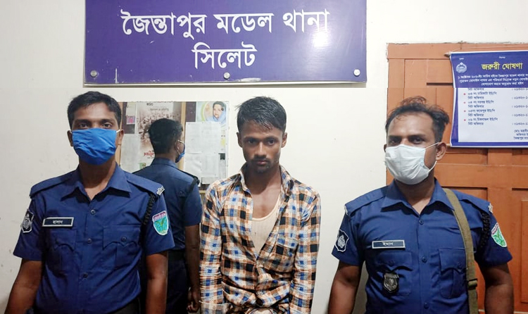জৈন্তাপুরে শিশু ধর্ষণ, ধর্ষক আটক