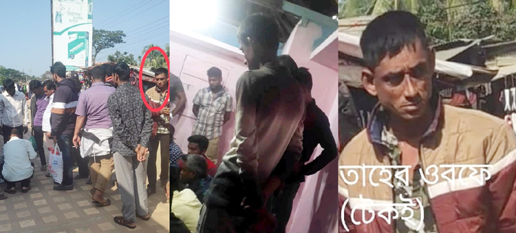 দক্ষিণ সুরামা টার্মিনাল রোডে টেকই তাহেরের জুয়ার বোড, পথচারীদের ডাকাতি