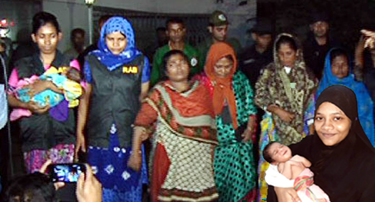 চুরি যাওয়া নবজাতক অবশেষে মায়ের কোলে, গ্রেফতার ৪ নারী