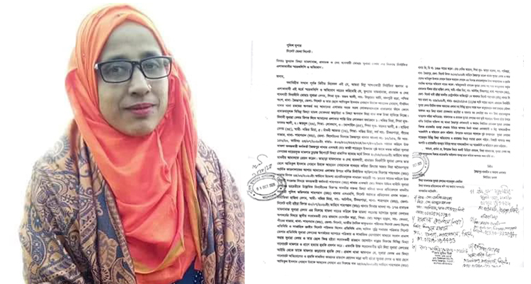 জৈন্তাপুরে সুনারা’র প্রতারণায় নি:স্ব সাধারণ মানুষ: পুলিশ সুপার বরাবরে স্মারকলিপি