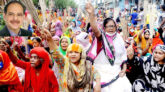 এমপি সিরাজের বিরুদ্ধে ঝাড়ু মিছিল