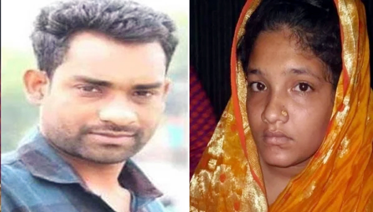 বিয়ের পরই স্বামীকে ঘুম পাড়িয়ে ইচ্ছেমতো কোপাল নববধূ!