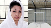 দেশের ইতিহাসে ফাঁসি কার্যকর হয়নি কোনো নারীর