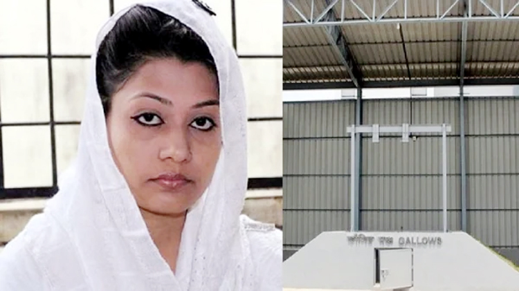 দেশের ইতিহাসে ফাঁসি কার্যকর হয়নি কোনো নারীর