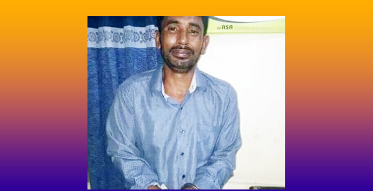 বাবার হাতে ধর্ষণের শিকার নিজ মেয়ে