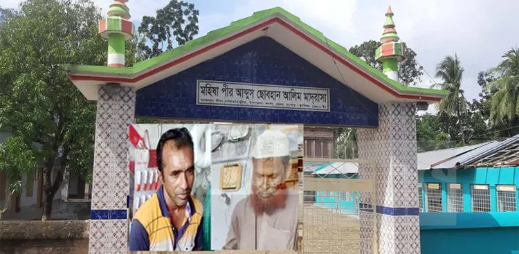 মাদ্রাসায় নিয়োগে পিস্তল ঠেকিয়ে সভাপতির স্বাক্ষর: ২৮ লাখ টাকা নিয়োগ বানিজ্যের অভিযোগ
