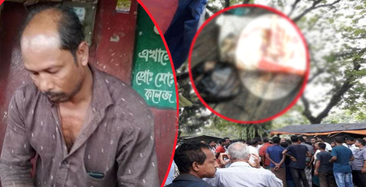 গোলাপগঞ্জে মরা গরুর মাংস বিক্রি, বিক্রেতার কারাদণ্ড