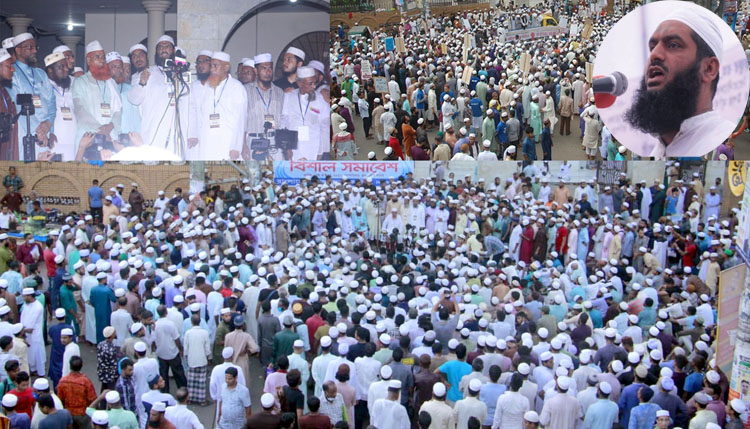 ধর্ষণের সর্বোচ্চ শাস্তির আইনের যথাযথ প্রয়োগ দেশের জনগণ দেখতে চায় : সিলেটে মামুনুল হক