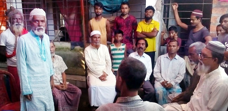 মামু পীর মাজার নিয়ে ষড়যন্ত্র করায় এলাকাবাসীর প্রতিবাদ সভা