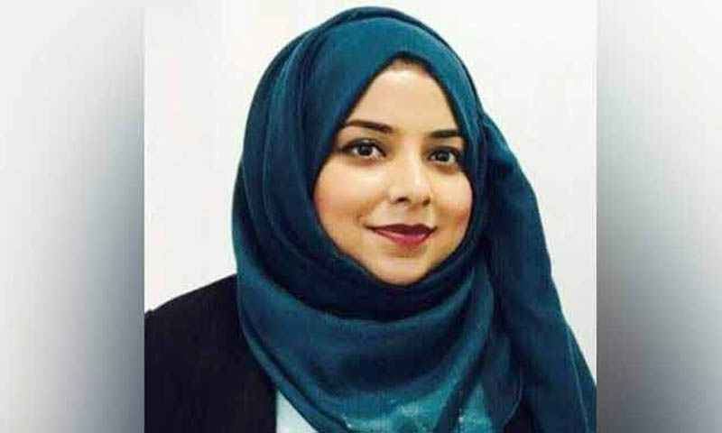 লন্ডনের এমপি জগন্নাথপুরের আফসানার বিরুদ্ধে প্রতারণার অভিযোগ