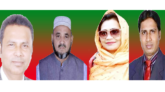 ছাতক পৌরসভায় নির্বাচনী হাওয়া: মাঠে আ’লীগ ও বিএনপির চার মেয়র প্রার্থীর লড়াই