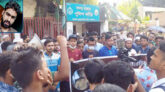 রায়হান হত্যা : সি‌লে‌টে বন্দরবাজার পু‌লিশ ফাঁ‌ড়ি ঘেরাও