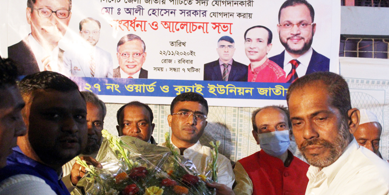 জাপা নেতা আলী সরকার’কে এলাকাবাসীর সংবর্ধনা