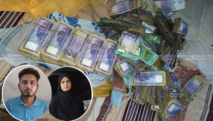 কোটি টাকা ও ইয়াবাসহ রোহিঙ্গা দম্পতি আটক