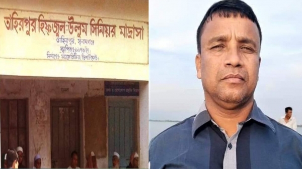 যুদ্ধাপরাধী মামলার আসামির বিরুদ্ধে এবার নিয়োগ বাণিজ্যের অভিযোগ