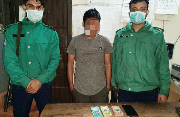 নগরীর গোয়াবাড়ী থেকে জুয়া খেলার সামগ্রীসহ গ্রেফতার ১