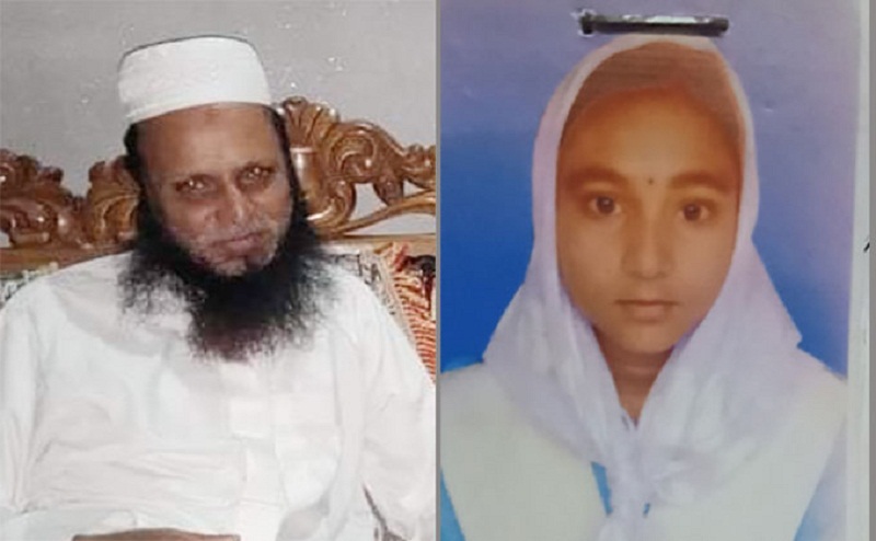 বরের বয়স ৬৩, কনের ১৭: বিয়ে নিয়ে চাঞ্চল্যের সৃষ্টি