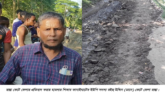 সরকারি রাস্তা কেটে ফেলার প্রতিবাদ করায় কানাইঘাটে ইউপি সদস্যের উপর হামলা
