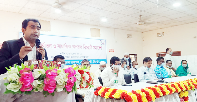 গোয়াইনঘাটে নারী নির্যাতন ও নারীর প্রতি সহিংসতা প্রতিরোধ সমাবেশ অনুষ্ঠিত