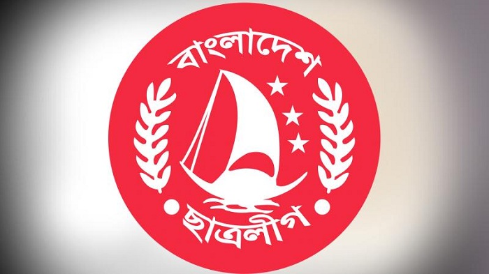 গোয়েন্দা নজরদারিতে সিলেট জেলা ও মহানগর ছাত্রলীগের দেড় ডজন নেতা