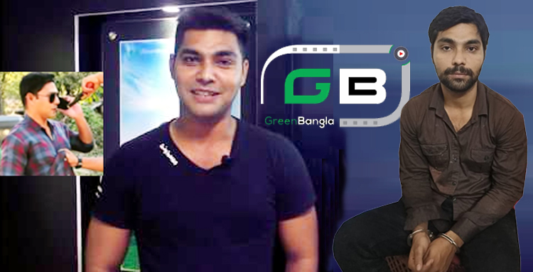 রিমান্ডেও অভিনয় করছেন, গ্রীন বাংলার অভিনেতা আকবর!