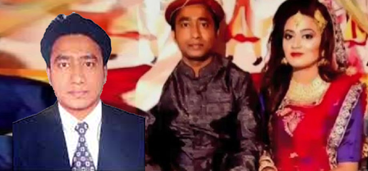 যৌতুকের দাবিতে মারধর, জুডিশিয়াল ম্যাজিস্ট্রেটের নামে স্ত্রীর মামলা