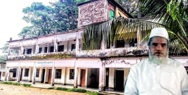 গোয়াইনঘাটে আংগারজুর আলিম মাদ্রাসার অধ্যক্ষ হেলালের বিরুদ্ধে অনিয়মের অভিযোগ
