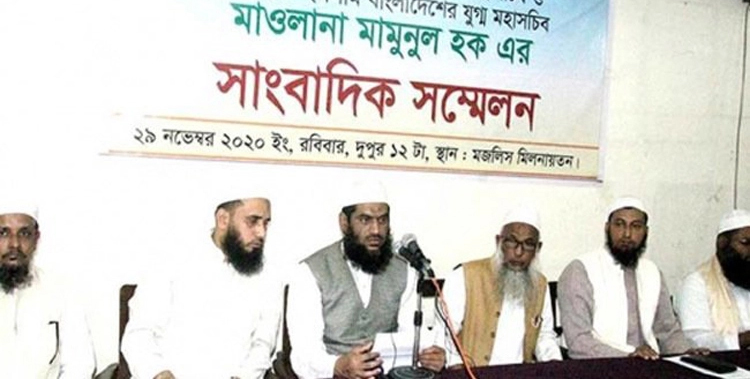 ‘আমাকে সরকারের মুখোমুখি দাঁড় করানোর পাঁয়তারা চালাচ্ছে’