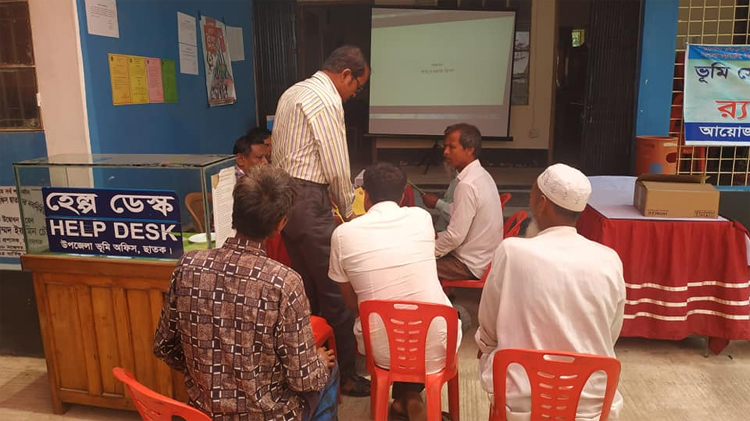 হয়রানির শিকার সেবাপ্রার্থীরা: ছাতকে নামজারি খতিয়ান তহশীলে আছে, এসিল্যান্ড অফিসে নেই